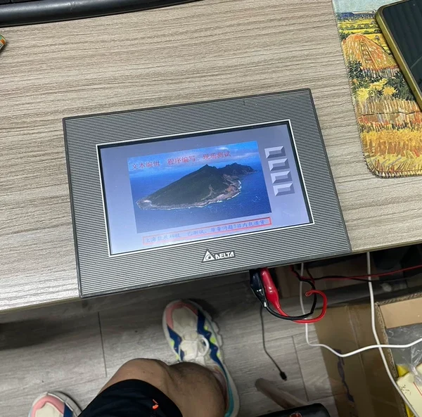 Delta 7-inch Touch Screen TP70P-RM0 Motherboard Physical Picture, Tested, Actual Price, Can Be Directly Purchased,