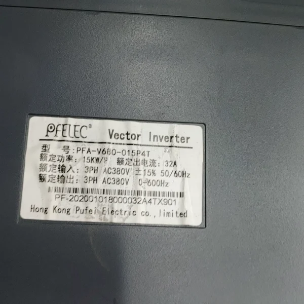 O1CN0107dz4U1c0SCVgHyFq_0-fleamarket.jpg_790x10000Q90.jpg_.webp 5.5kw inverter, high-performance ve...