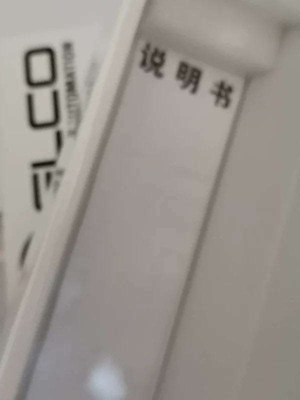 ECP8-12-3P-Q Original Brand New Authentic ELCO Junction Box ECP8-12-3P-Q Part Number S10513