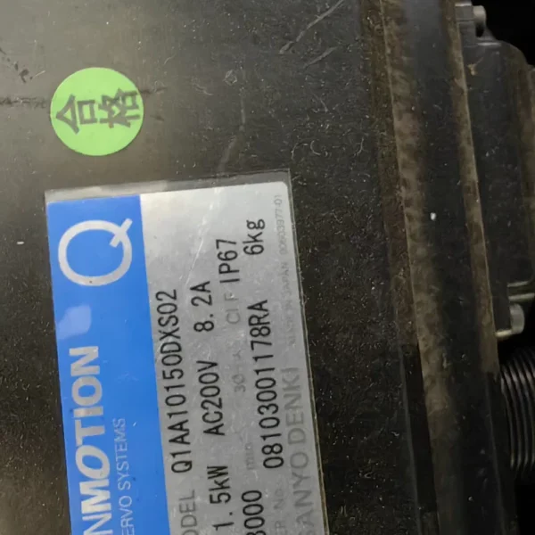 Q1AA10150DXS20 Sanyo servo motor in good condition, fully functional, with a three-month warranty