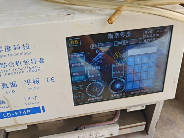 Nanjing Zero Degree Small Steel Can...