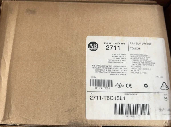 Brand new and unopened! Allen Bradl...