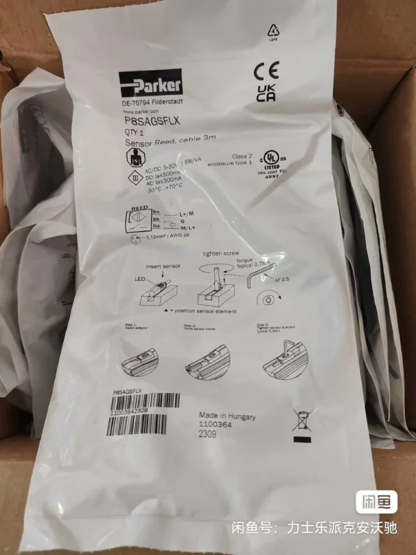Parker sensor P8S-AGSFLXP8SAGSFLX Parker pneumatic components are in stock, brand new, original genuine and unopened!
