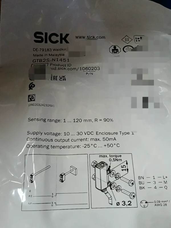 New SICK GTB2S-N1451 photoelectric sensor, original from Malaysia, order number 1060203, 17 in stock, need to contact!