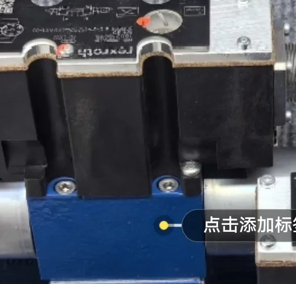 R900954657 4WRZE16E100-74/6WG24ETK31/A1D3M Rexroth hydraulic proportional valve, guaranteed original authentic. Those interested can contact me at any time.