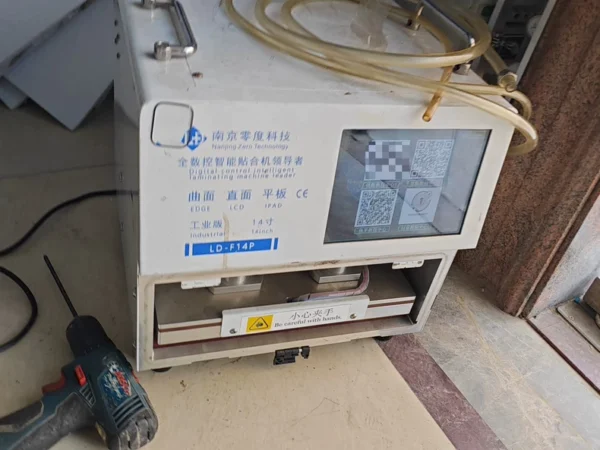 Nanjing Zero Degree Small Steel Can...