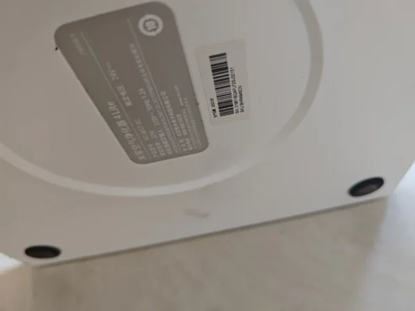 Xiaomi Air Purifier 4 Lite. Used no...