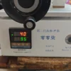 O1CN01BKXVU71c0SMEXELmA_4611686018427382930-53-fleamarket.heic_790x10000Q90.jpg_.webp 007 High Efficiency Crate Opening M...