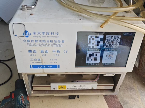 Nanjing Zero Degree Small Steel Can...