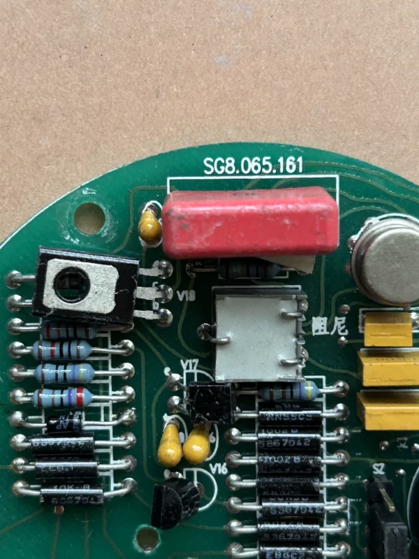 Yokogawa flowmeter mainboard, model SG8.065.161, disassembled, actual item photographed, condition as shown in the picture, function guaranteed, sold as parts, no return or exchange after sale (5-39)