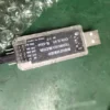 The development version has no scre...