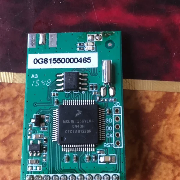 There are 48 pieces of MKL16Z256VLH4, each costing 20 yuan.