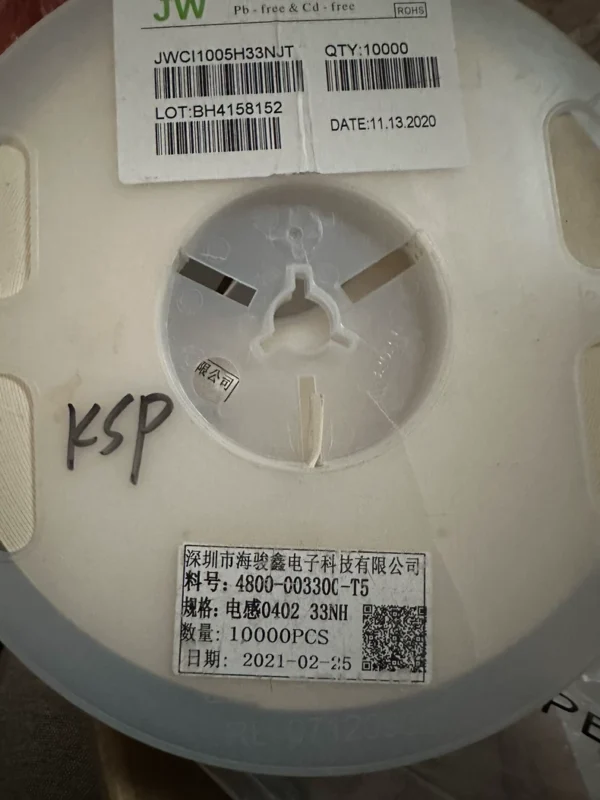 Original inductor 0402 6.8NH: 2 reels; 0402 33NH: 3 reels; total 5 reels. 30 yuan per reel.