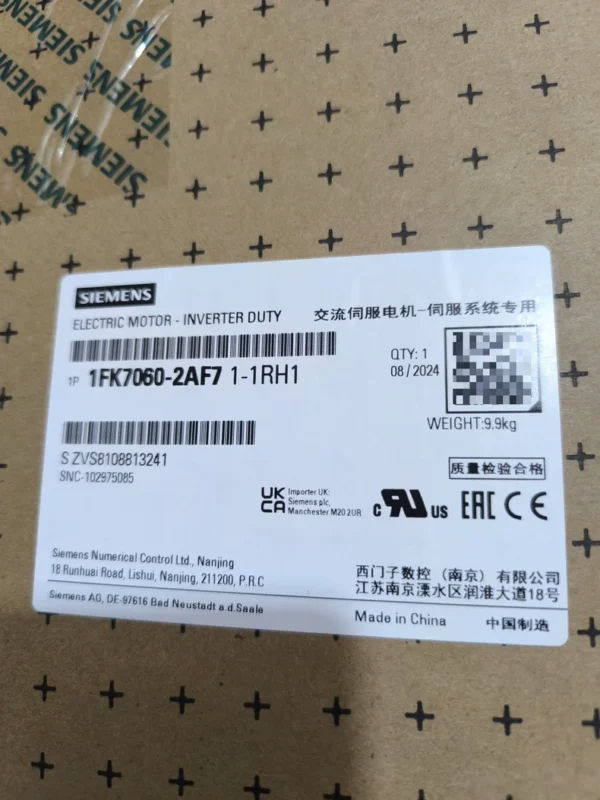 1FK7060-2AF71-1RH1 Siemens brand ne...
