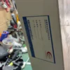 Used capacity grading device 5V3A 5...