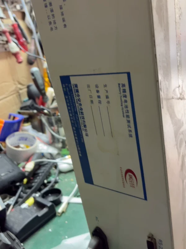 Used capacity grading device 5V3A 5...