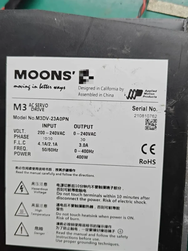 O1CN01HYFcoJ1c0SN1Toepl_4611686018427382930-0-fleamarket.jpg_790x10000Q90.jpg_.webp Moons' Servo Kit - Driver: M3DV-23A...