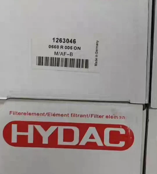 0660R005ON Hydac brand new original filter element in stock for sale.