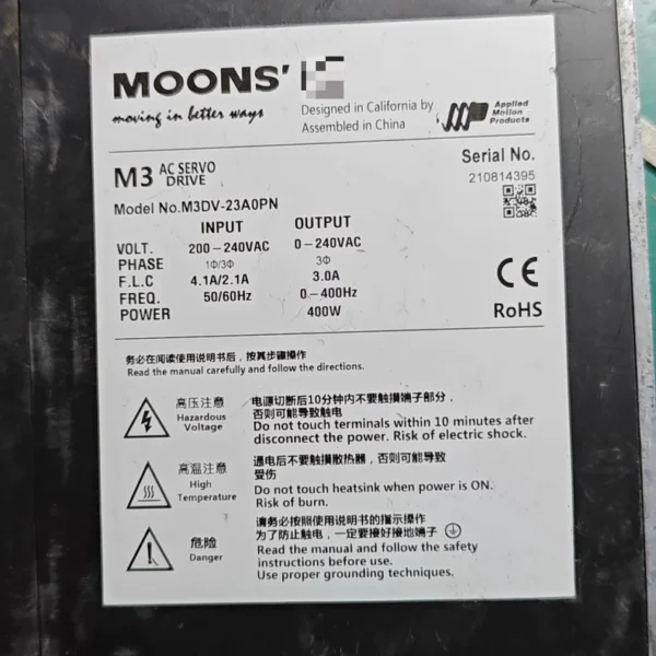 O1CN01JhUDdK1c0SN1KrhVn_4611686018427382930-0-fleamarket.jpg_790x10000Q90.jpg_.webp Moons' Servo Kit - Driver: M3DV-23A...