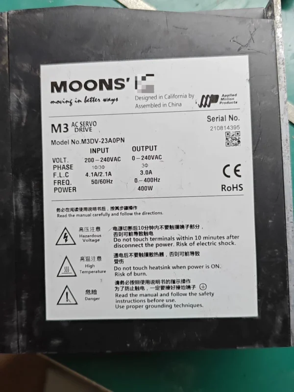 O1CN01JhUDdK1c0SN1KrhVn_4611686018427382930-0-fleamarket.jpg_790x10000Q90.jpg_.webp Moons' Servo Kit - Driver: M3DV-23A...