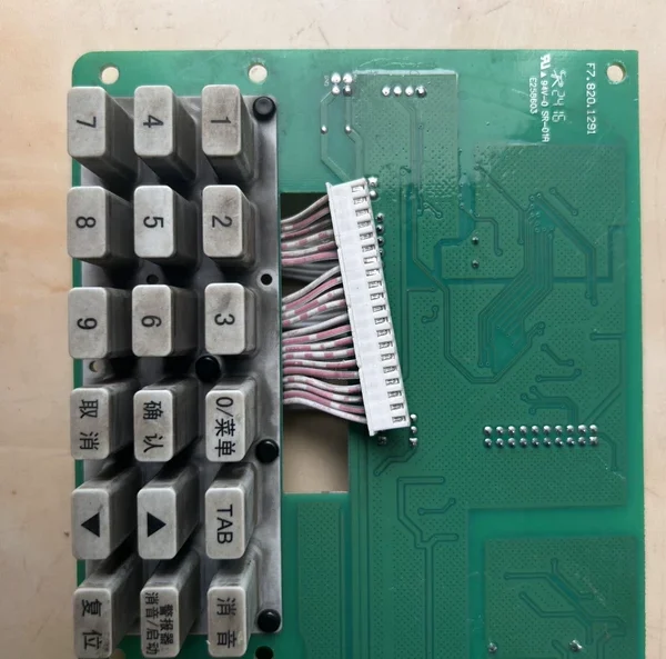 Gulf GST gas fire extinguishing controller mainboard, model F7.820.1291, disassembled, real object photographed, function guaranteed, friends in need please consult and place an order (5-0)