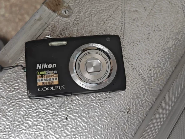 If you're interested in the Nikon C...