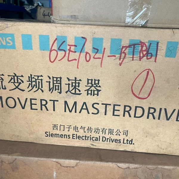 Siemens governor 6SE7021-8TD61, bra...