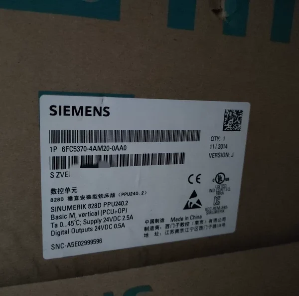 Siemens 6FC5370-4AM20-0AA0 brand ne...