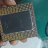 Intel Ancestor-level Server CPU, Pr...