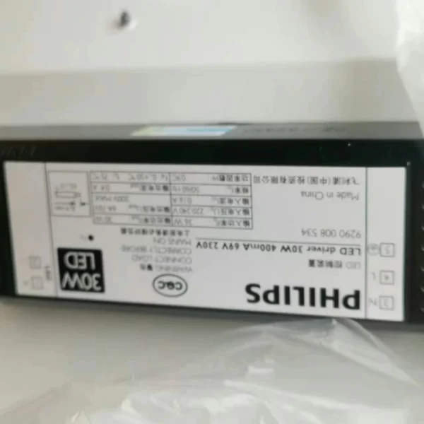 Processing a batch of PHILIPS LED module light strips and rectifiers. LED module model: CertaFlux LLS IX4 2300lm 865A Gen l 220-240VAC, part number 9290008882; Rectifier power supply specification: LED driver 30W 400mA 69V 230V, part number 9290008534; 68 pieces in stock (34 boxes, 2 pieces per box), retail price 200 yuan each (16 rectifier power supplies have been sold)