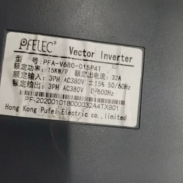 O1CN01PlGSSf1c0SCPhrSxN_0-fleamarket.jpg_790x10000Q90.jpg_.webp 5.5kw inverter, high-performance ve...