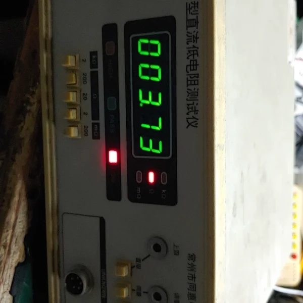 Tonghui th2511 DC low resistance te...