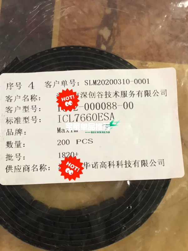 200 original items for 500 yuan with free shipping. If interested, click "I want" to chat with me privately.
