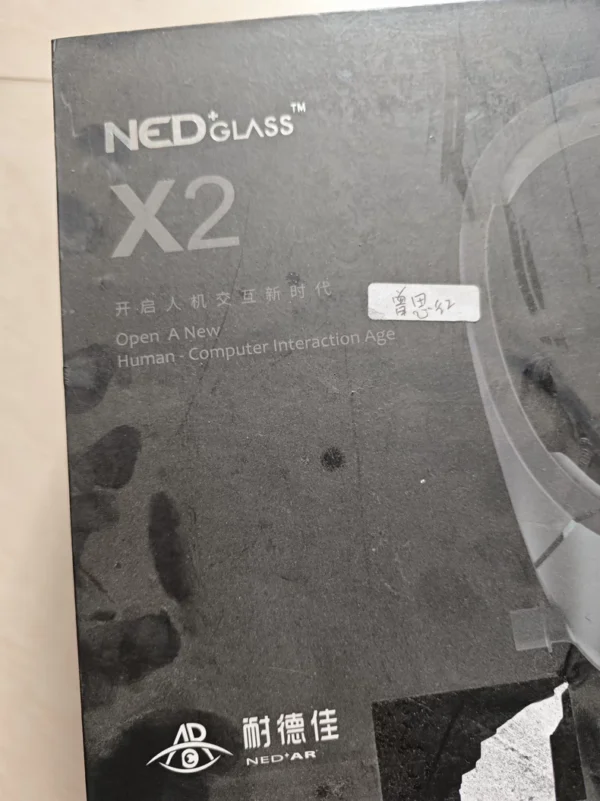 The 3D helmet is well-made and the ...