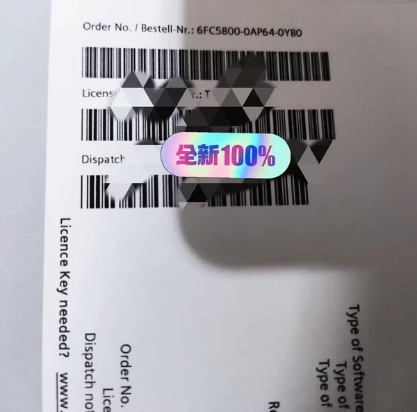 Siemens 6FC5800-0AP64-0YB0 brand ne...