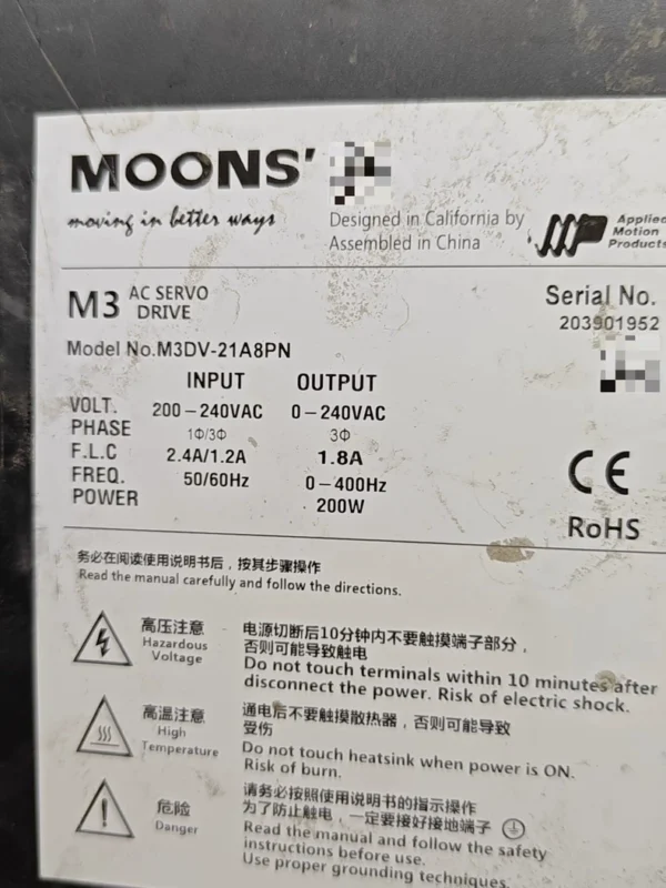 Original disassembled MOONS driver ...