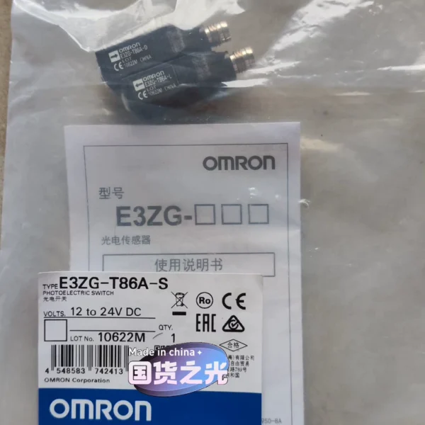 OMRON D4NS-1BF (10Y21ZA) Safety Door Switch, E3ZG-T86A-S (10622M) Photoelectric Switch, Brand New Original Authentic Products, Priced for Sale, More Discounts for Bulk Purchase