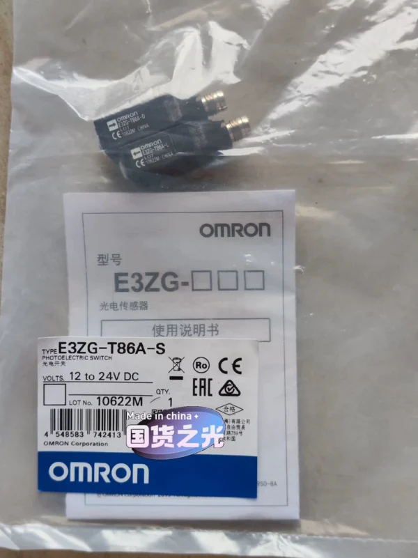 OMRON D4NS-1BF (10Y21ZA) Safety Door Switch, E3ZG-T86A-S (10622M) Photoelectric Switch, Brand New Original Authentic Products, Priced for Sale, More Discounts for Bulk Purchase