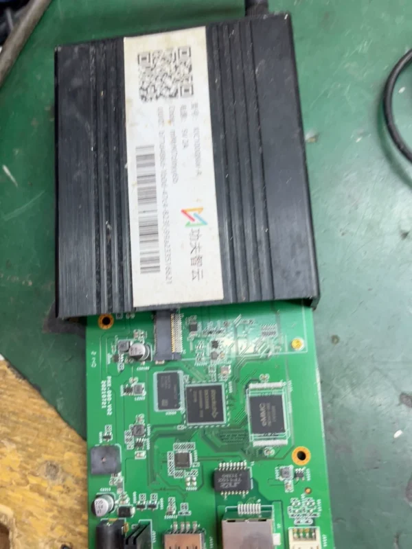 I don't know what the network box i...