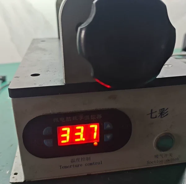 Mobile Phone Curved Screen Vacuum S...