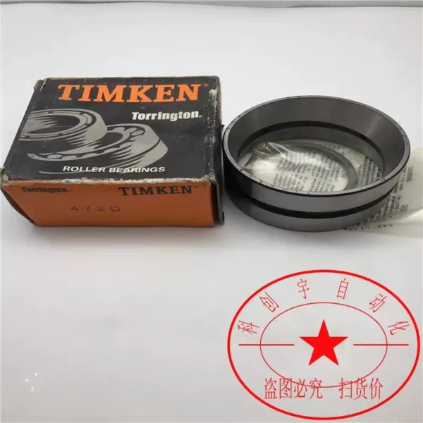 O1CN01bURKjb1MOhUEY1faZ_4611686018427385105-0-fleamarket.jpg_790x10000Q90.jpg_.webp TIMKEN Bearing 484+472D Brand New Original Deep Groove Ball Bearing Actual Photo Shooting 19 Sets in Stock