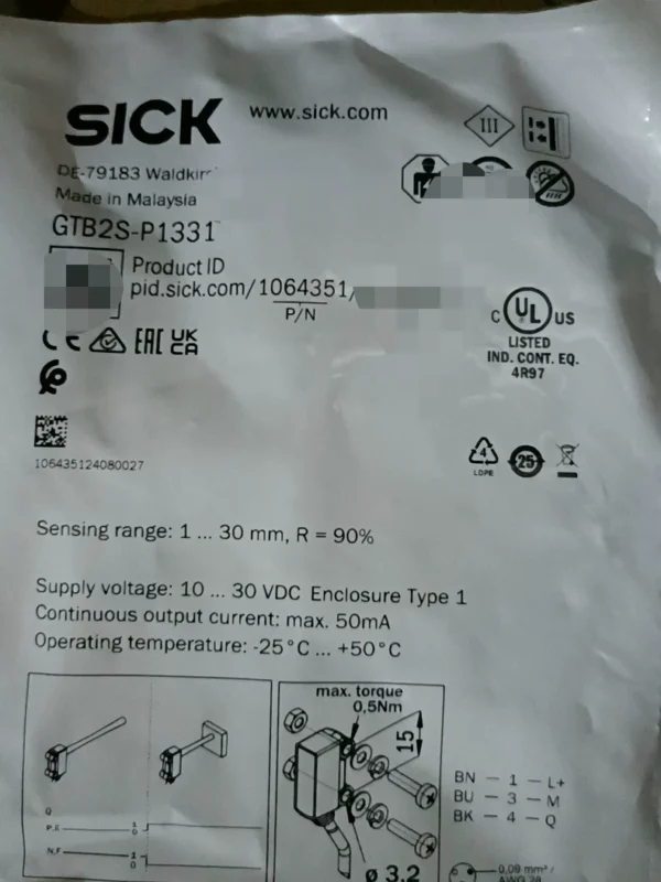 New SICK GTB2S-P1331 photoelectric sensor, made in Malaysia, order number 1064351, 2 units in stock, need to contact!