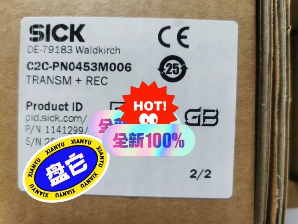 SICK Safety Light Curtain C2C-PN0453M006 New Order Number 1141299 In Stock 28 Contact Needed!