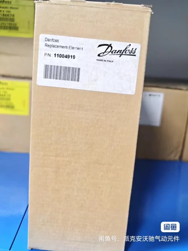 11004919 Danfoss replacement parts, brand new original in stock, made in Italy, guaranteed brand new original authentic, high cost performance, feel free to contact me if interested