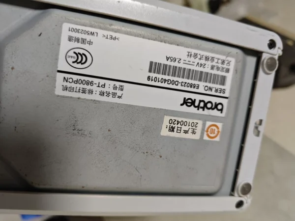 Brother PT-9800PCN label printer ba...