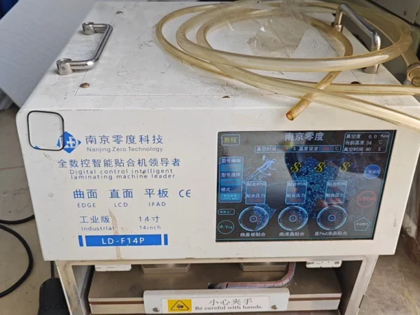 Nanjing Zero Degree Small Steel Can...