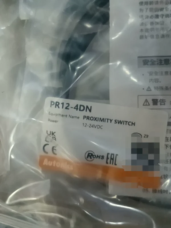 Autonics Proximity Sensor PR12-4DN, 12-24VDC, Brand New Original, In Stock, Contact Us!