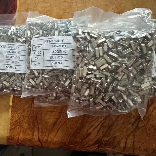 Crystal oscillator: Short-legged HC-49U/S 25.000MHZ: 6 packages in total for 150 yuan