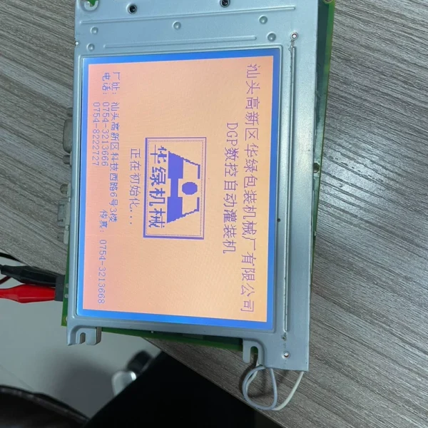 SIEMENS Touch Screen TP170A Inner Screen Real Photo, Tested, Fixed Price, Ready to Buy,