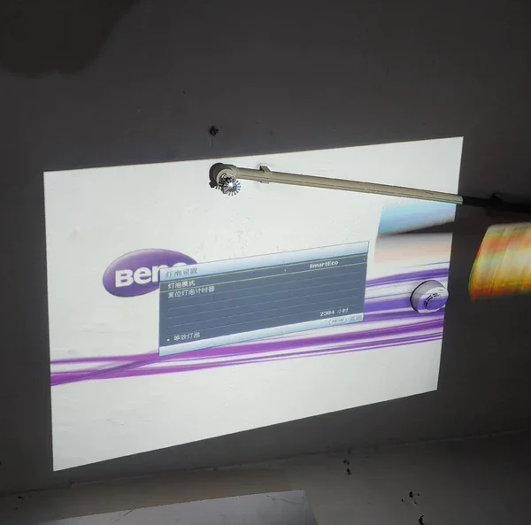 There are 2 Acer mx3291 projectors....